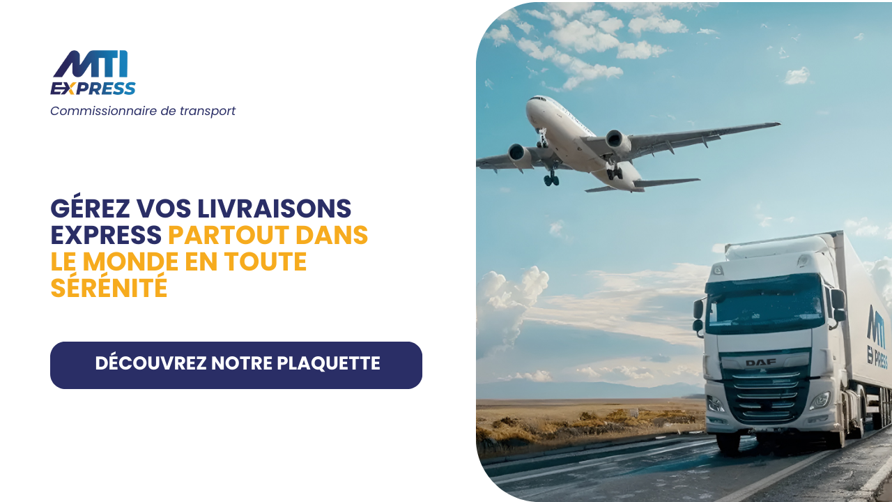 Miniature document "Plaquette commerciale"